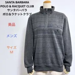美品 サンタバーバラ ポロ ハーフジップ トレーナー グレー ボーダー メンズＭ