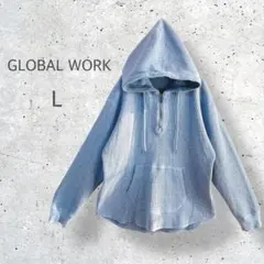【GLOBAL WORK】　パーカー　ワッフル生地　プルオーバー　ハーフジップ