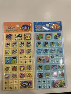 たまごっちタイルシール 2枚セット