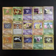 ポケモンカード 拡張シート ミュウツー カモネギ バリヤード まとめ 7