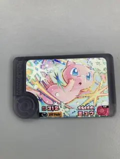 ミュウ　ワンダー　ポケモンフレンダベストタッグ3弾