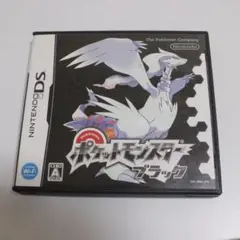 ポケットモンスターブラック DSカセット