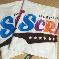 キスマイ ライブタオル 2016