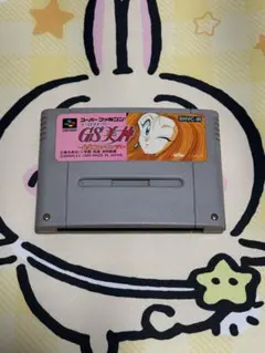 Item thumbnail for item 6ae05fd7-a524-486d-95c1-746a904cfddc