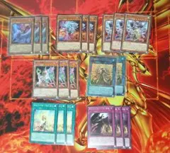 五大竜王炎血皇マグヴァリウス ウーバーレア - メルカリ