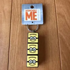 ユニバーサルスタジオ購入ミニオン　キーホルダー