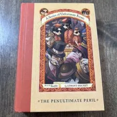 Forest Green様 リクエスト 2点 まとめ商品