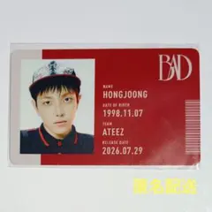 ATEEZ BAD JPver. 楽天ブックス ラキロト IDカード ホンジュン