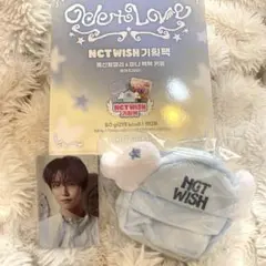 NCTWISH OdetoLove トレカ ジェヒ セブンイレブン 企画 セット - メルカリ