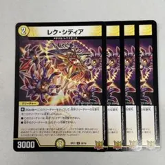 ぽいちゃん様 リクエスト 2点 まとめ商品