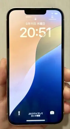 ★のん様専用★Apple iPhone13 128GB SIMフリー ピンク