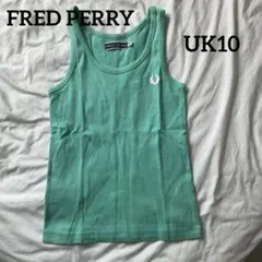FRED PERRY タンクトップ ライトグリーン UK10 Sサイズ相当のサムネイル