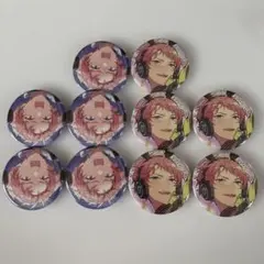 2026年最新】缶バッジ 斎宮宗の人気アイテム - メルカリ