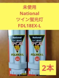 Item thumbnail for item 22edb011-1d7f-4514-b70a-471054a7345c