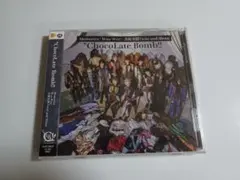 2025年最新】chocolate bomb ちょこぼの人気アイテム - メルカリ