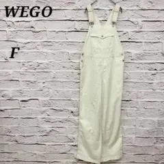 ウィゴー 【F】 チノオーバーオール 長さ調整可 ホワイト