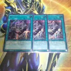 2026年最新】遊戯王 融合 イラスト違いの人気アイテム - メルカリ