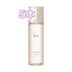 4月23日新発売！イプサ ザ・タイムR アクア e