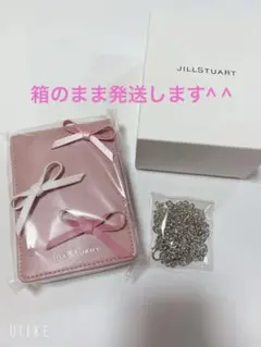 【オンライン限定ノベルティ】　ジルスチュアート　リボンコスメポーチ　ポシェット