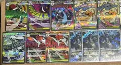 メガドリーム MA AR 11枚セット まとめ売り