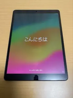 2026年最新】ipad air 3 ジャンクの人気アイテム - メルカリ