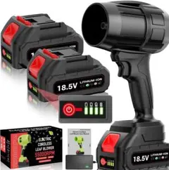ブロワー コードレス 強力 バッテリー 2個搭載 55000RPM 残量表示