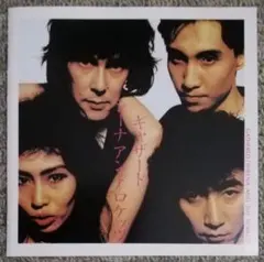 SHEENA & THE ROKKETS / GATHERED