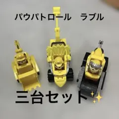 Item thumbnail for item 30189e27-98c9-4875-8c7b-1657a1be4e25