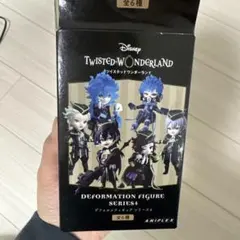 ツイステッドワンダーランド デフォルメフィギュア シリーズ4