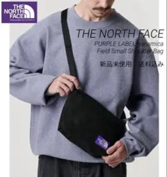 ノースフェイス PURPLE LABEL ショルダーバック 新品未使用