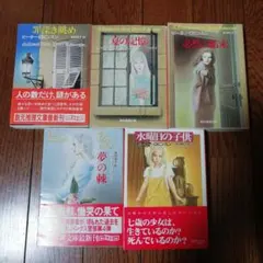 2025年最新】ロビンスンの人気アイテム - メルカリ