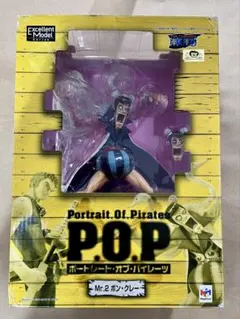 Item thumbnail for item 9d1fe664-87f2-4645-9a44-a38b62e1afa8