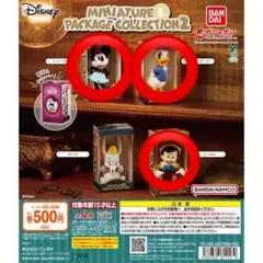 ミニチュアパッケージコレクション2 ミニーマウス デイジーダック ピノキオ 3点