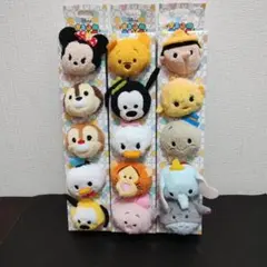 ディズニーツムツム　ぬいぐるみ　15個セット　新品未使用　非売品