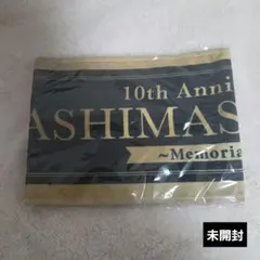 【未開封】浦島坂田船　メモリアルライブ　マフラータオル