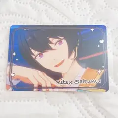 あんさんぶるスターズ！！チップス2 Vol.1 カード 朔間凛月