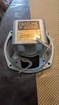 DIATONE P-610DB フルレンジスピーカーのサムネイル