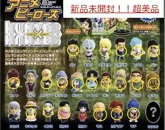 2026年最新】アニメヒーローズ ハンターハンターの人気アイテム - メルカリ