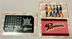 嵐 シール ＆ ICステッカー セット