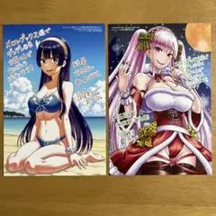 ダンジョンに潜むヤンデレな彼女に俺は何度も殺される　特典イラストカードセット