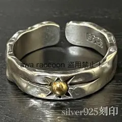 dan様 リクエスト 2点 まとめ商品