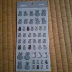 ミッフィー　ぷっくりシール　1点