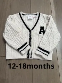 ZARA baby カーディガン