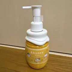 ＆ハニー ミルキープレシャスEXリペアヘアミルク ちいかわ