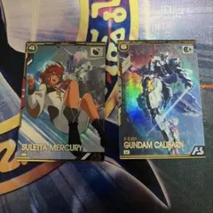 Item thumbnail for item 3f808570-2945-4b62-be1a-a60f1f8a7ff0