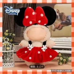 れいか様 リクエスト 2点 まとめ商品