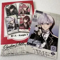 騎士X KnightX バレンタイン フォトカード フォトカ タケヤキ翔くん