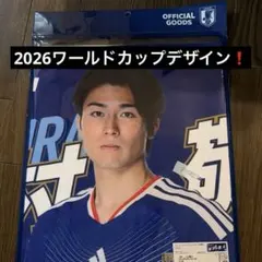 北海道日本ハムファイターズ 推しペアクッション ぐんのむ 野村佑希