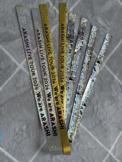 嵐　We are ARASHI2026銀テープ4本セット