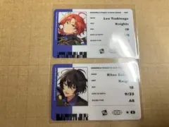 あんスタ Knights 月永レオ 朔間凛月 TRIP アルバム IDカード